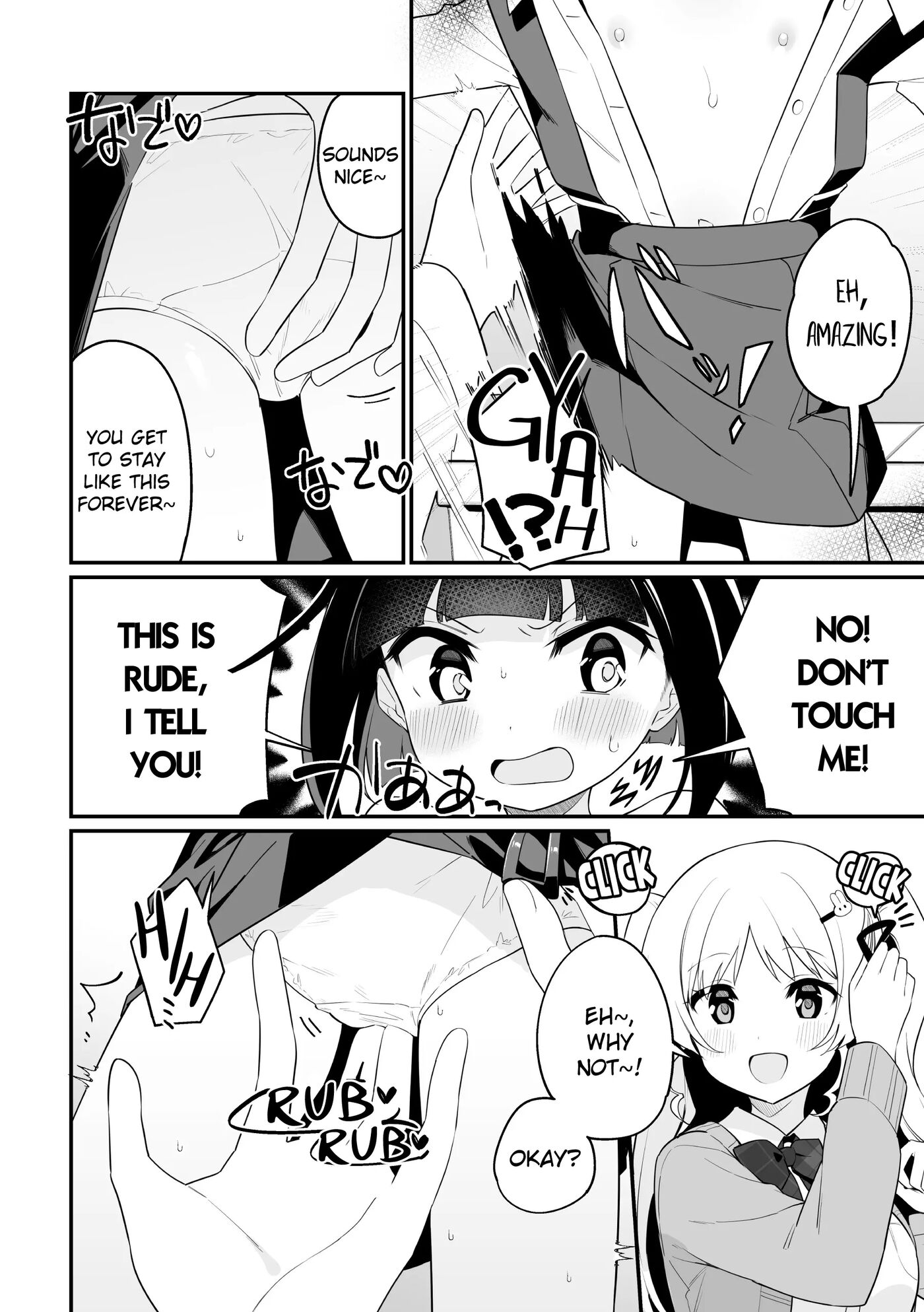 Hanako-chan No Junan Chapter 1000 Page 8